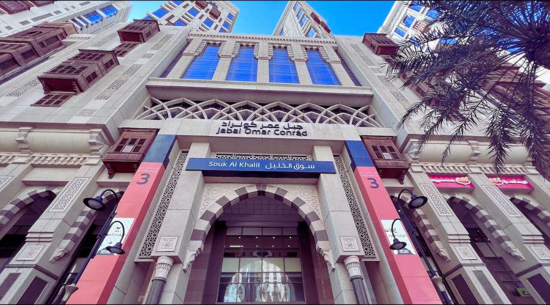 Best 10 Hotels in Saudi Arabia You can Book Online
