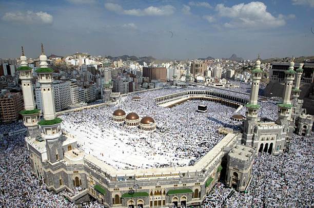 How many miles is the hajj pilgrimage